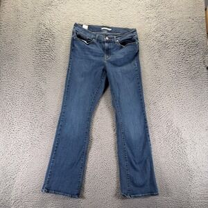 Levi's Jeans Womens 8 Blue Cotton Denim Bootcut Classic Workwear Travel Stretch